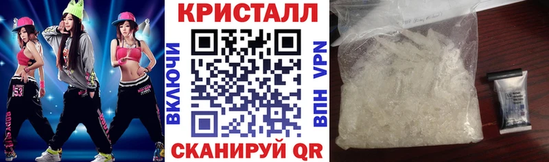 hydra Советская Гавань Amphetamine 98%