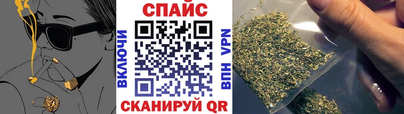 где можно купить Советская Гавань БУТИРАТ вода