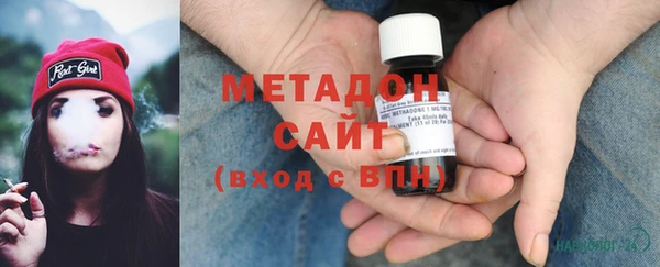 прущая мука Арсеньев