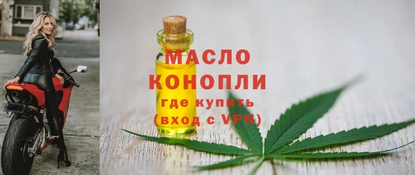 тгк Аркадак