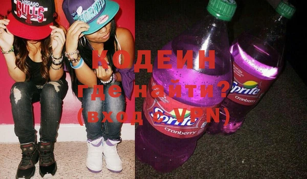 тгк Аркадак