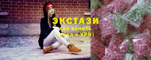 тгк Аркадак