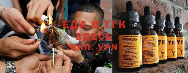 MDMA Premium VHQ Армянск