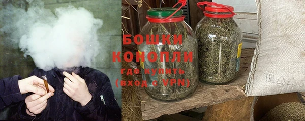 крисы Покровск