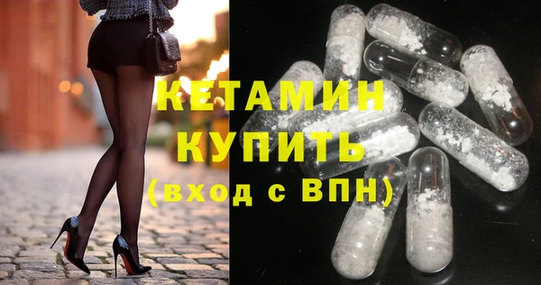 круглые Покачи