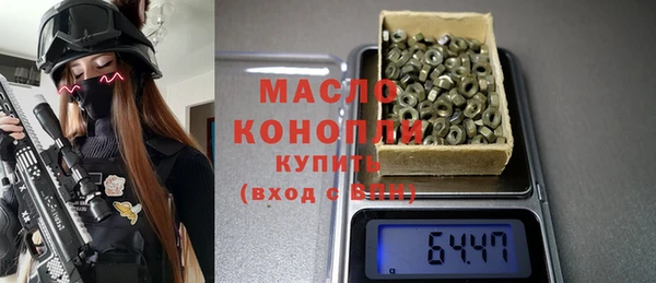 круглые Покачи
