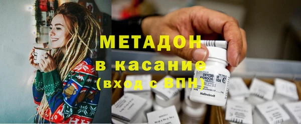 тгк Аркадак